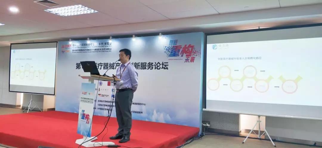 20190529155911573154.jpg 微信圖片_20190529152319.jpg