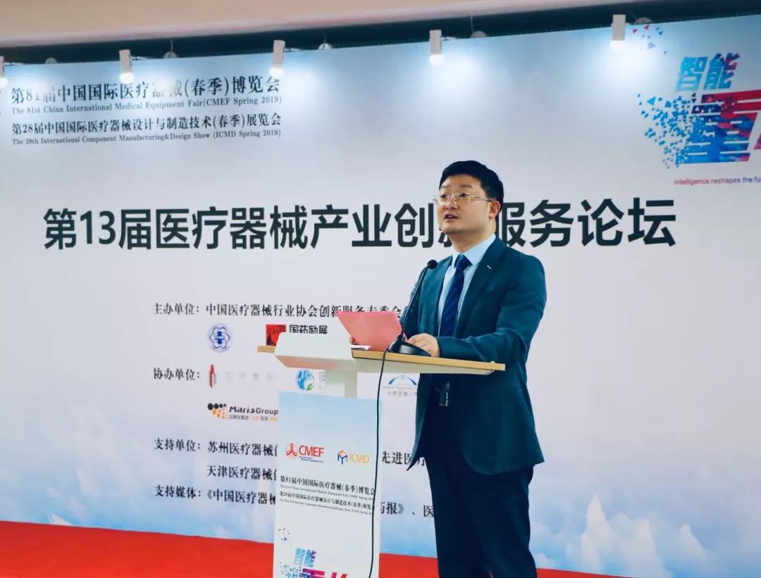 20190529155911701877.jpg 微信圖片_20190529152412.jpg